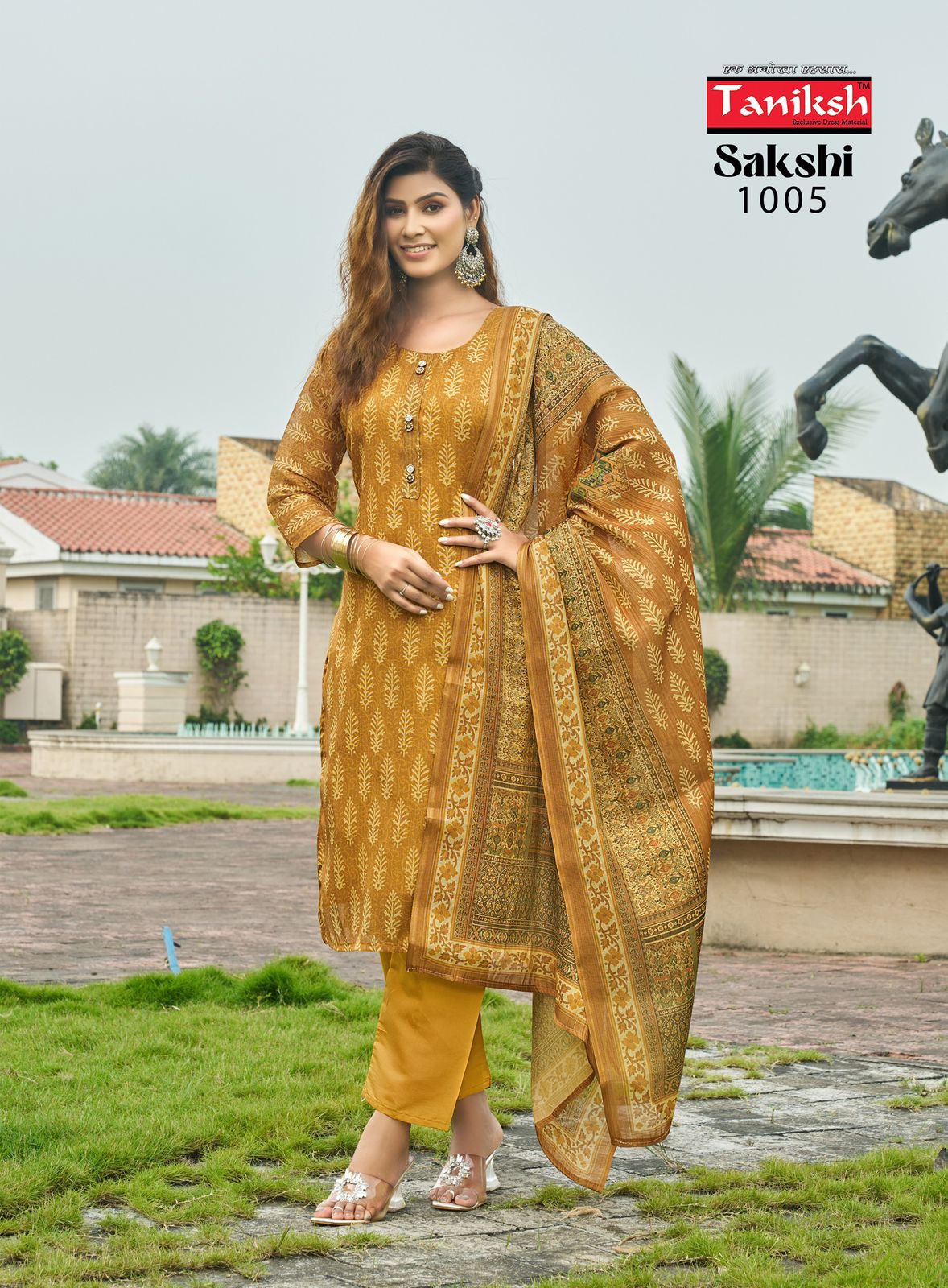 Sakshi Vol 1 By Taniksh Printed Kurti With Bottom Dupatta Wholesale Price In Surat
